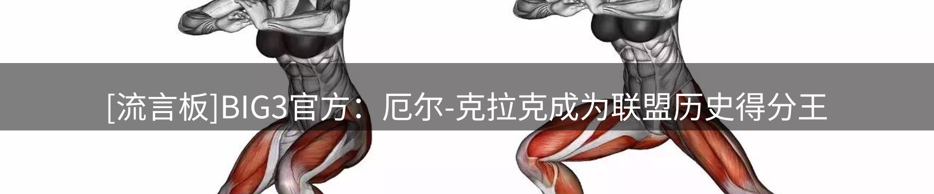 资讯报道